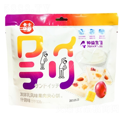 ��ʿ��ӛ�������l(f��)�����Lζ����A���ʲ�\ζ108�����e��ʳ