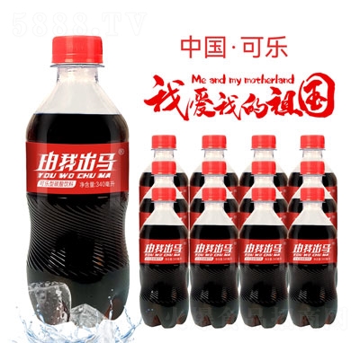 ���ҳ��R�ɘ���̼�����340ml