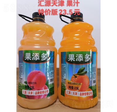 ��������(f��)�Ϲ�ζ���2.5L