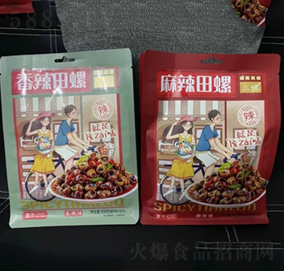 ����������������ζ+����ζ308�����eʳƷ���̴���