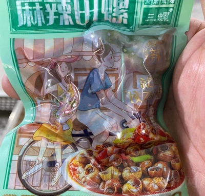 ����������������ζ40�����eʳƷ���̴���