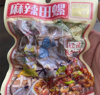 ����������������ζ108�����eʳƷ���̴���