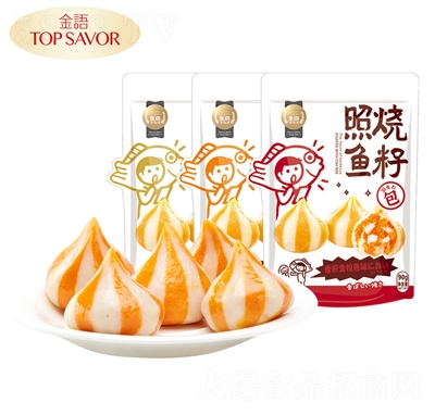 ���Z�՟��~�Ѱ�90g��ʳ���e��ʳ���̴���