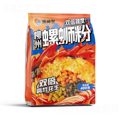 �ݎ���������·��400��