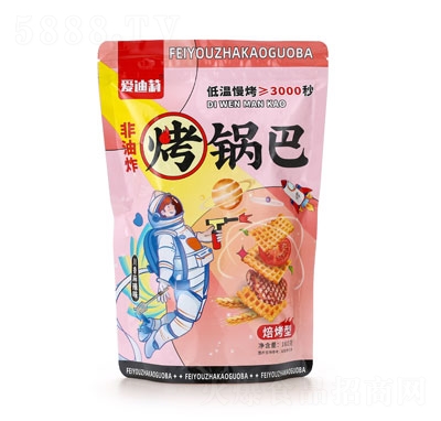 �۵���偰���ʳƷ��������ζ160����ʳ