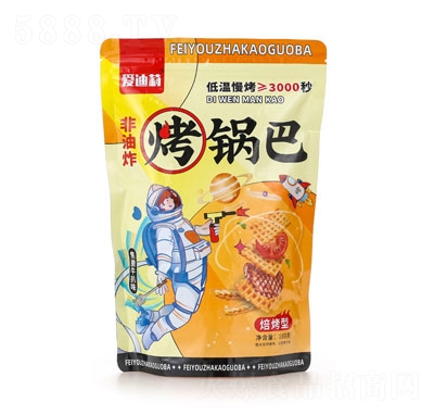 �۵���偰���ʳƷ����ţ��ζ160����ʳ