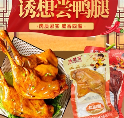 �T��L���������}�h����110g����С���uζ��ʳ���e�����ʳ