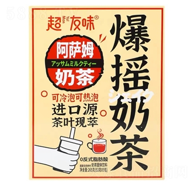 ����ζ���u�̲谢�_ķζ���w���265��