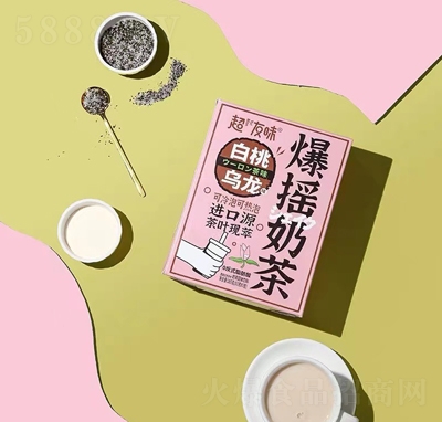 ����ζ���u�̲���Ҟ���ζ���w���265��