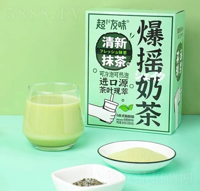 ����ζ���u�̲�����Ĩ��ζ���w���265��