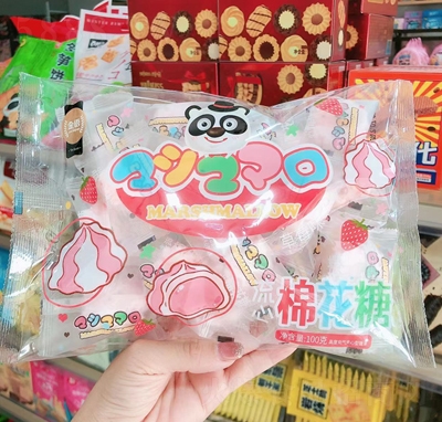 ���Z�����޻���100�ˊA�Ĺ�֭ܛ�ǲ�ݮζ��ͯ��ʳ���e��ʳ