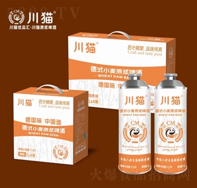 ��؈��ʽС��ԭ�{ơ�����1��X4ƿ+6ƿ