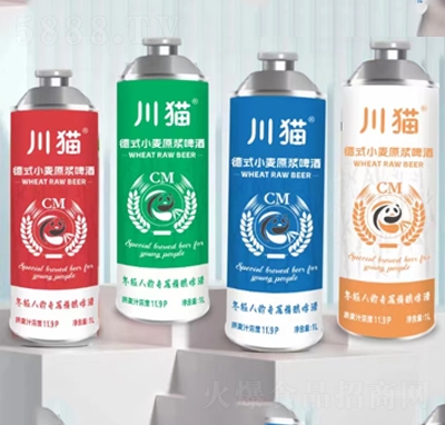 ��؈��ʽС��ԭ�{ơ�����1L�C�Ͽ�ζ