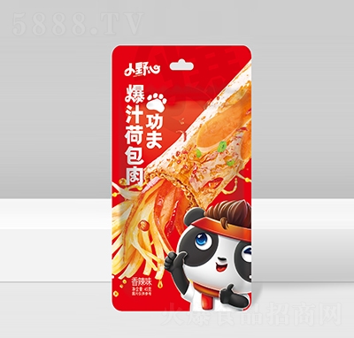 СҰ�Ĺ���֭�ɰ�������ζ45�����eʳƷ����