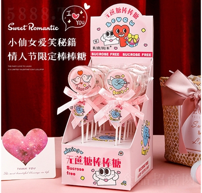 Ó���¿�����ǃ�ͯ�ǹ���ʳ