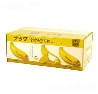 ��˼Ғ�Z�㽶����Ľ˹��˺�Ʉ�Ƥ���2ǧ��ˮ�����͊A�ĸ��c(di��n)