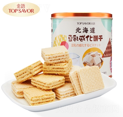 ���Z��������������300gɹ��bͰ�b�W(w��ng)�t��ʳ