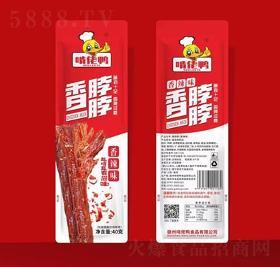 �������㲱������ζ40g