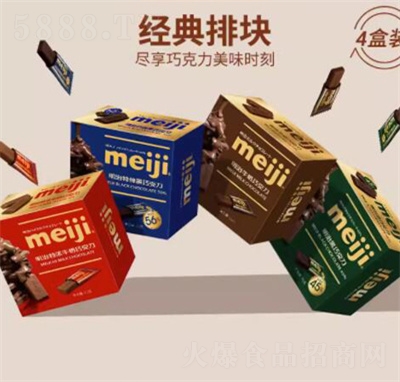 ����meiji�ɿ�����(j��ng)���ŉKϵ��75g���ζ