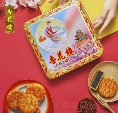 �ӻ�����Y�ЏVʽ����ͶY���b�Ϻ��خa(ch��n)�϶��F��800��