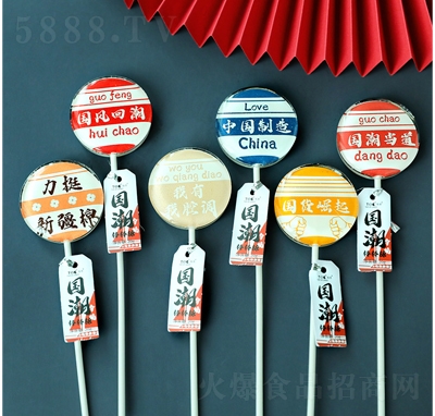 Ó�Շ����Ї��L(f��ng)���������e�ǹ���ʳ