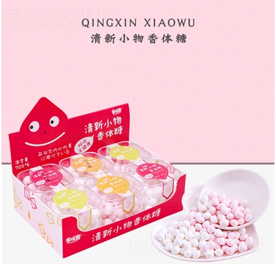 Ó������С�����w�������