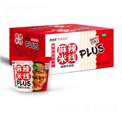 ͯ�鞳����ʳƷ�����׾�����ţ��ζ149�ˡ�12