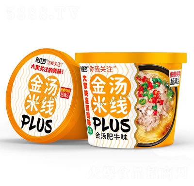 ͯ�鞳����ʳƷ���׾��𜫷�ţζ154��