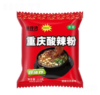 ͯ�鞳���b�ؑc������113��