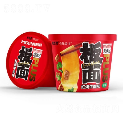 ͯ�鞳���������t��ţ��ζ