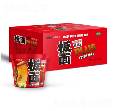 ͯ�鞳���������t��ţ��ζ���b