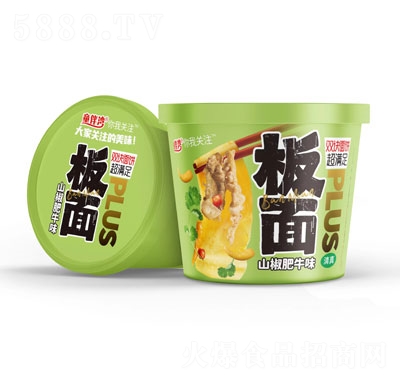 ͯ�鞳���������ɽ����ţζ