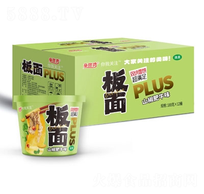 ͯ�鞳���������ɽ����ţζ���b