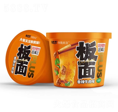 ͯ�鞳�������������ţ��ζ