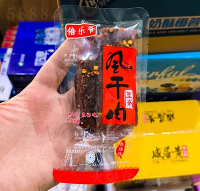 �������L(f��ng)������˺�i����ＹС���b����ζ���e��ʳ