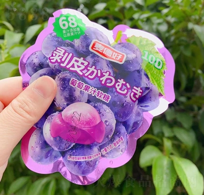 ���º����ѹ�֭ܛ����Ƥ�ǾW(w��ng)�t���b���e��ʳ