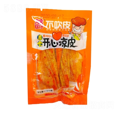 �p���_�ě�Ƥ��(d��)�����b�������e��ʳƷ