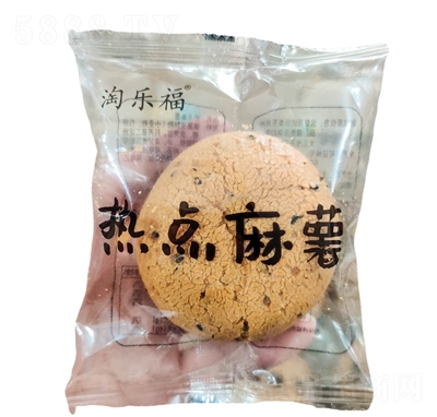 �Ԙ������c(di��n)����ɢ�b�Q��������͸��c(di��n)����ʳ���