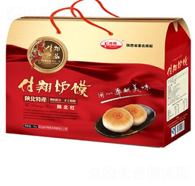 ����t�xꃱ��t�Y�жYƷɸ��c(di��n)