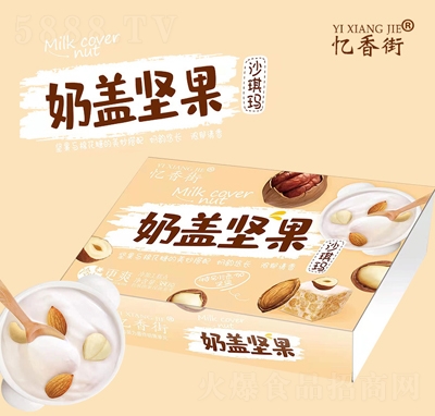 ��ڈԹ����wɳ����380����ʳ���c���eʳƷ