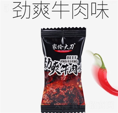 �҂����l�����ˬţ��ζ���e��ʳ