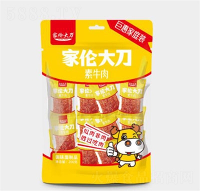 �҂����l��ţ��޻ݼ�ͥ�b���e��ʳ