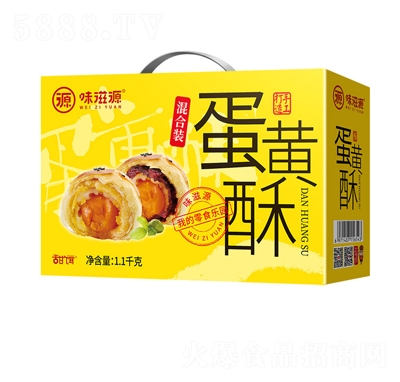 ζ��Դ���S�����e���c(di��n)��ʳ1.1kg