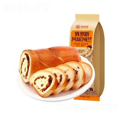 ζ��Դ���_˹���а͵������e���c��ʳ