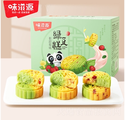 ζ��Դ��Խݮζ�G�������e���c����