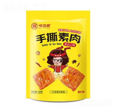 ζ��Դ��˺�������e��ʳ128g