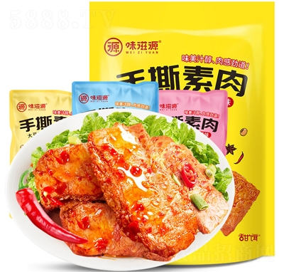 ζ��Դ��˺�������e��ʳ����