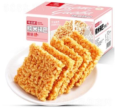 ζ��ԴŴ��偰���ζ����ʳ