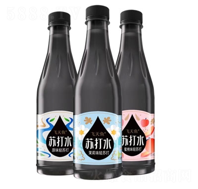 飛天魚輕蘇打蘇打水