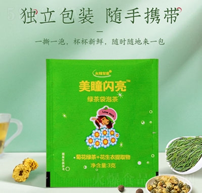 �𾀸�Ȫ�G����ݲ�_�300��